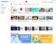 대구교육미디어센터