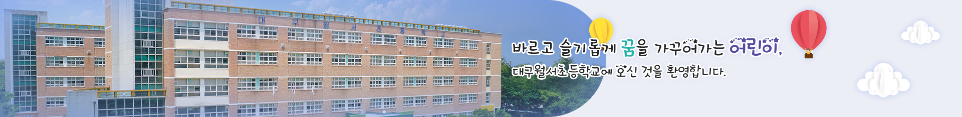 기본 서브비주얼