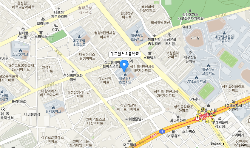 학교 찾아오시는 길 지도